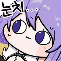 스티커 이미지