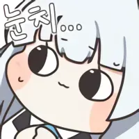 스티커 이미지