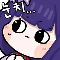 스티커 이미지