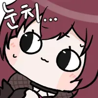 스티커 이미지