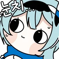 스티커 이미지