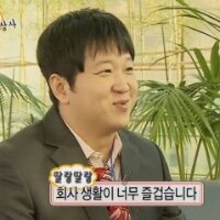 스티커 이미지
