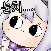 스티커 이미지