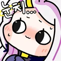 스티커 이미지