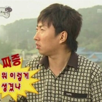 스티커 이미지