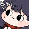 스티커 이미지