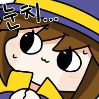 스티커 이미지