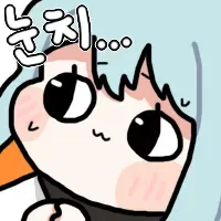 스티커 이미지