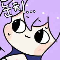 스티커 이미지