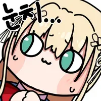 스티커 이미지