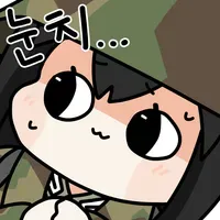 스티커 이미지