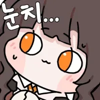 스티커 이미지