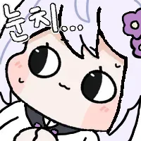 스티커 이미지