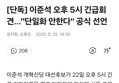 썸네일 이미지