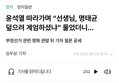 썸네일 이미지