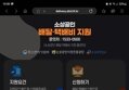 썸네일 이미지