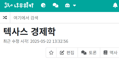 썸네일 이미지