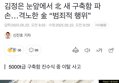 썸네일 이미지