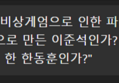 썸네일 이미지
