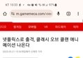 썸네일 이미지