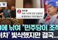 썸네일 이미지