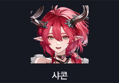썸네일 이미지