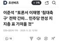 썸네일 이미지