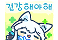 썸네일 이미지