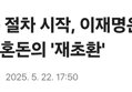 썸네일 이미지
