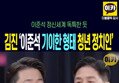 썸네일 이미지