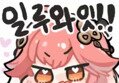 썸네일 이미지