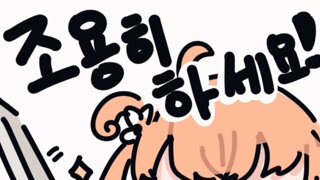 국외 지진 발생정보