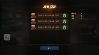 갤러리 프리뷰 이미지