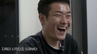 KT BPFDoor 해킹 의심