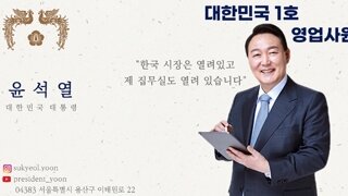 김문수 