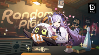 스텔라 블레이드 X 니케 콜라보 DLC 트레일러