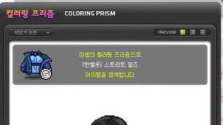 갤러리 프리뷰 이미지