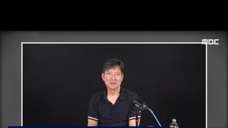 함익병의 발언이 진짜 가관인게