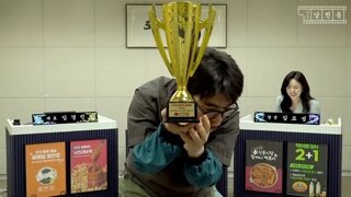 이준석 5주연속 비호감 1위 골든컵 만든 남천동