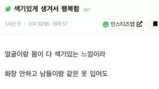 썸네일 이미지