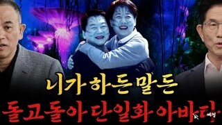 남천동 썸네일