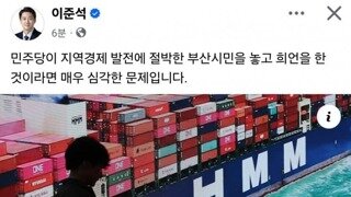 HMM 기사 제목 수정