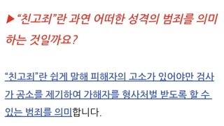 저능아 펨베충들 똥덕여대 선동 또 시작했다 ㅋㅋㅋ