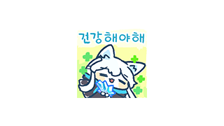 삶이 나아지는 5가지 방법.