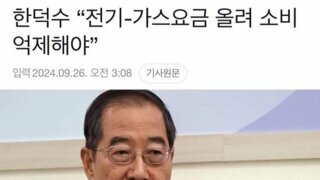 카페 점주들 