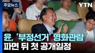 (스압) 5월 22일