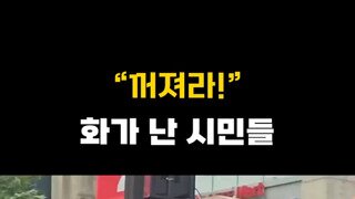 반응 뜨거운 누나