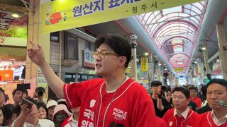 킹동훈 : 친윤 떨거지들의 호구가 되기위해 나온게 아니다