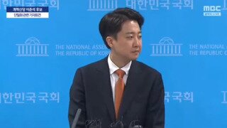 기자:단일화 안한다에 의원직 걸수 있나요?