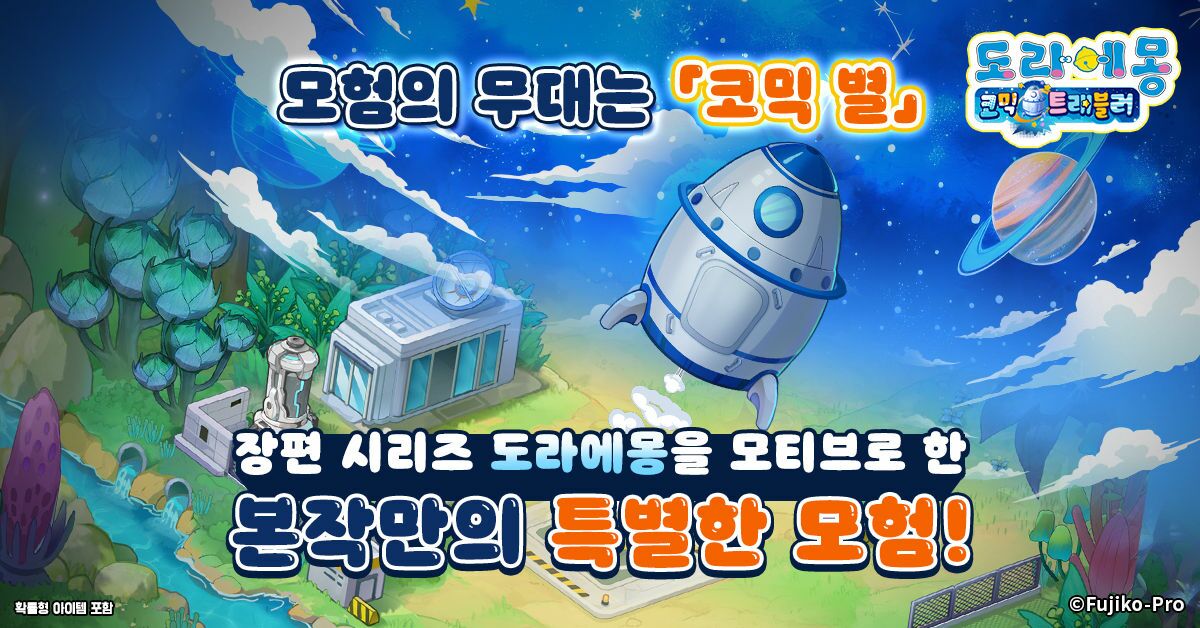 https://upload3.inven.co.kr/upload/2025/05/22/data/i1134283324.jpg